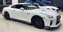 Nissan GTR Premium 3.8L (2 Seater)