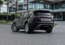 لاند روفر رينج روفر فيلار P250 S | 3,329 P.M  | 0% Downpayment |