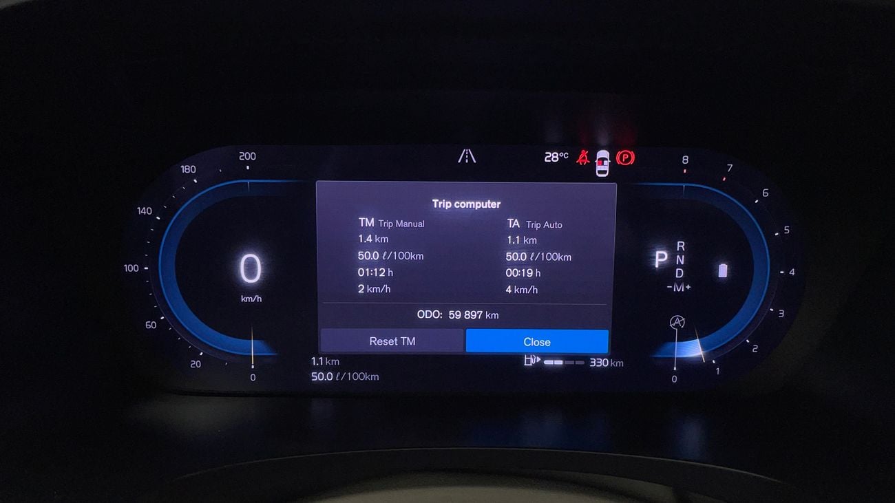 فولفو S90 B5 CORE 2 | بدون دفعة مقدمة | اختبار القيادة في المنزل