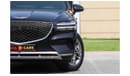 Genesis GV70 Premium Genesis GV70 2022
