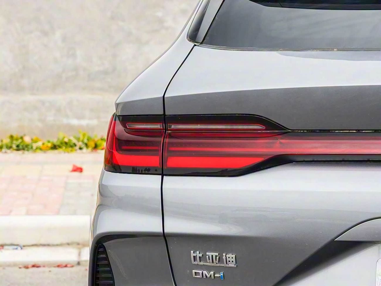 BYD Song Plus DM-I 112km Premium Edition