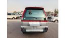 Toyota Noah TOYOTA NOAH RIGHT HAND DRIVE (PM1458)