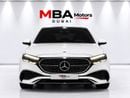 Mercedes Benz E300 AMG