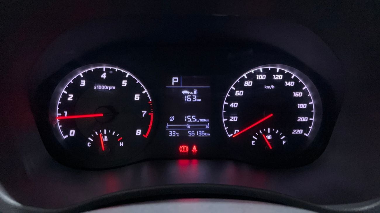 Hyundai Accent SMART 2023 | AED 519/Month | 0 DP | 30 Day Return | Warranty