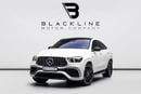 مرسيدس بنز GLE 63 S AMG كوبيه 2023 Mercedes GLE 63 S AMG Coupe, 4.0 TC V8, AWD, 603bhp, 9 Speed Automatic