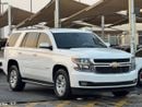 Chevrolet Tahoe 1LT 5.3L