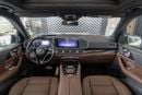 مرسيدس بنز GLS 450 Best Price | 4MATIC Mercedes-Benz AMG GLS450 SUV | Night Package | New Facelift | GCC | 2024 - 7 Sea