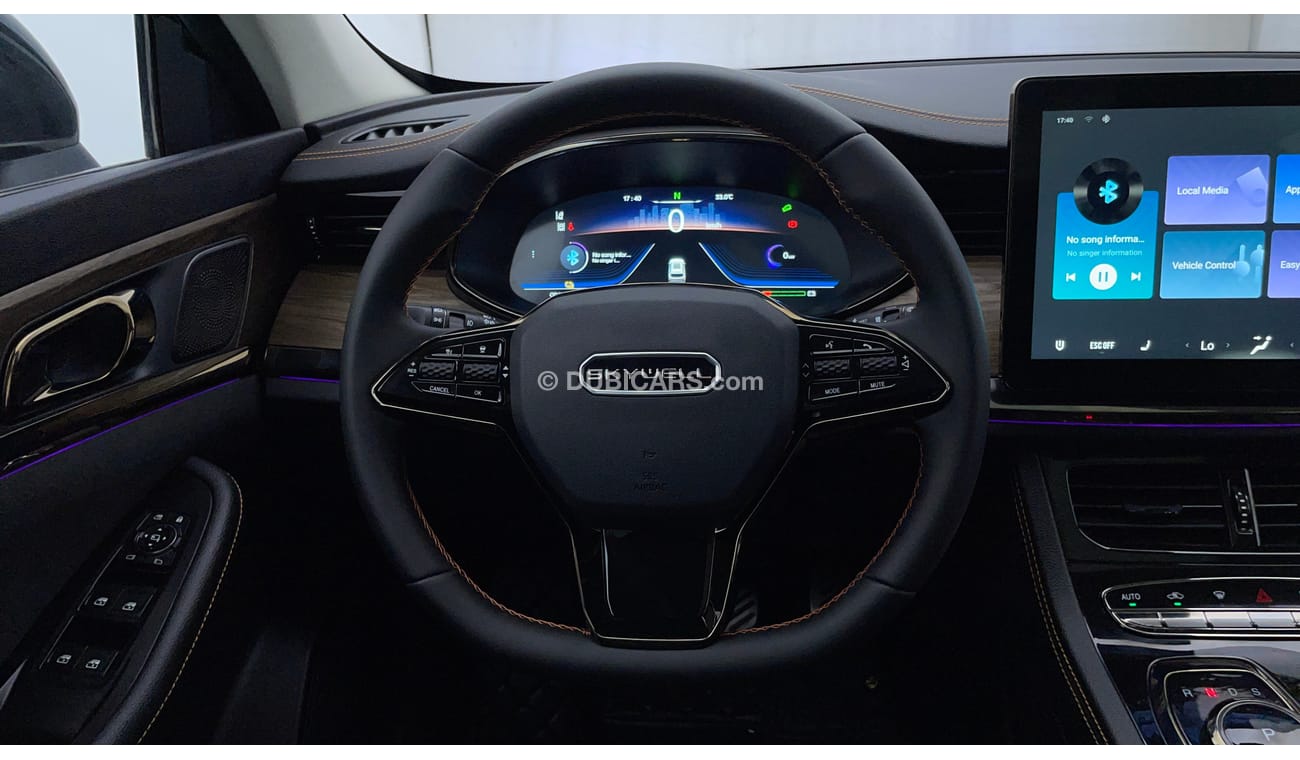 Skywell ET5 LUXURY 0.01 | Zero Down Payment | Free Home Test Drive