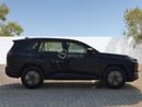 Toyota RAV4 LE-G 2.0L PETROL AWD AT 2026MY