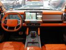 Jetour T2 Luxury Hermes Interior 2025 (Export Price)