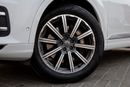 أودي Q7 45 TFSI quattro