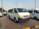 Toyota Hiace 2.5l DIESEL MANUAL TRANSMISSION