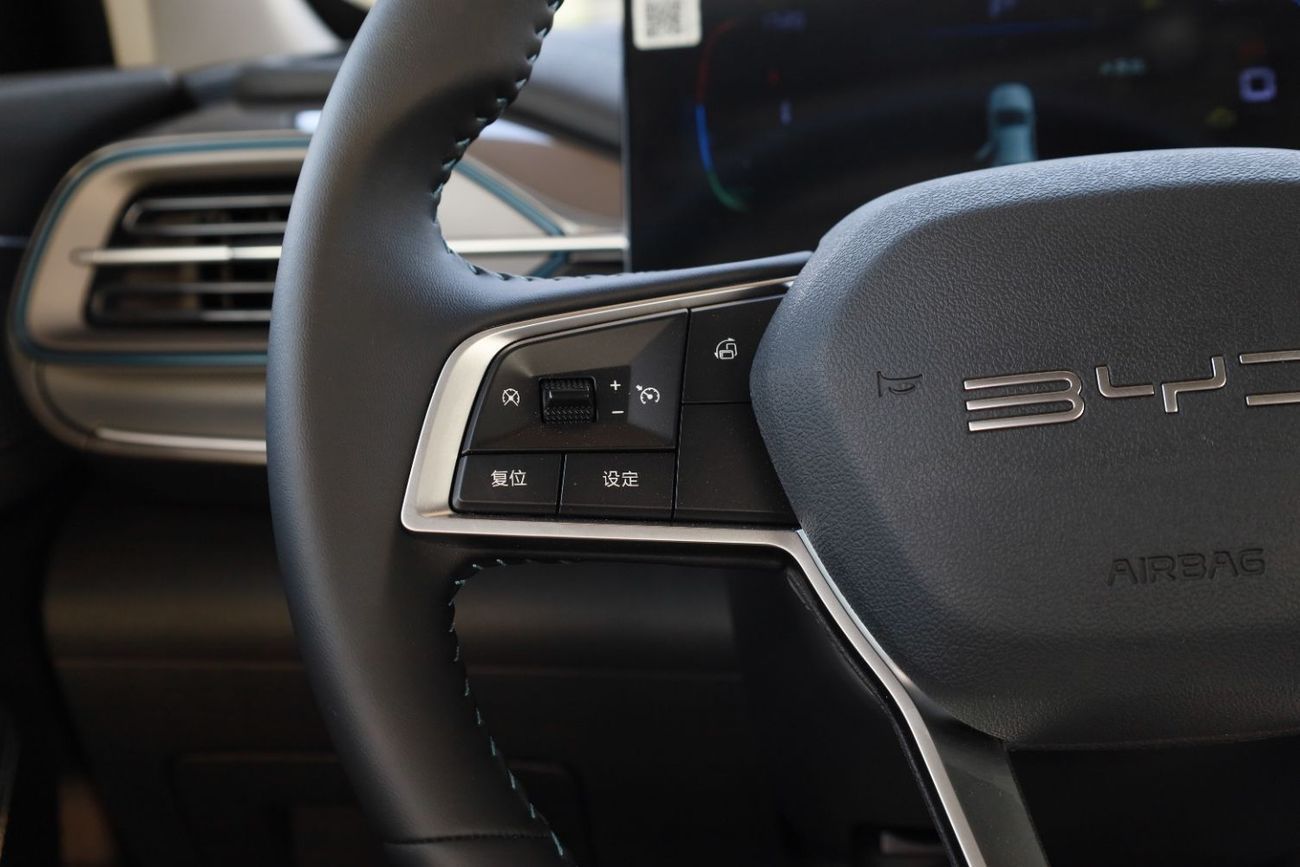 BYD Destroyer 05 BYD DESTROYER 05 DM-I 55KM DELUXE 2025