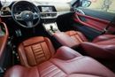 BMW 420i M Sport Premium
