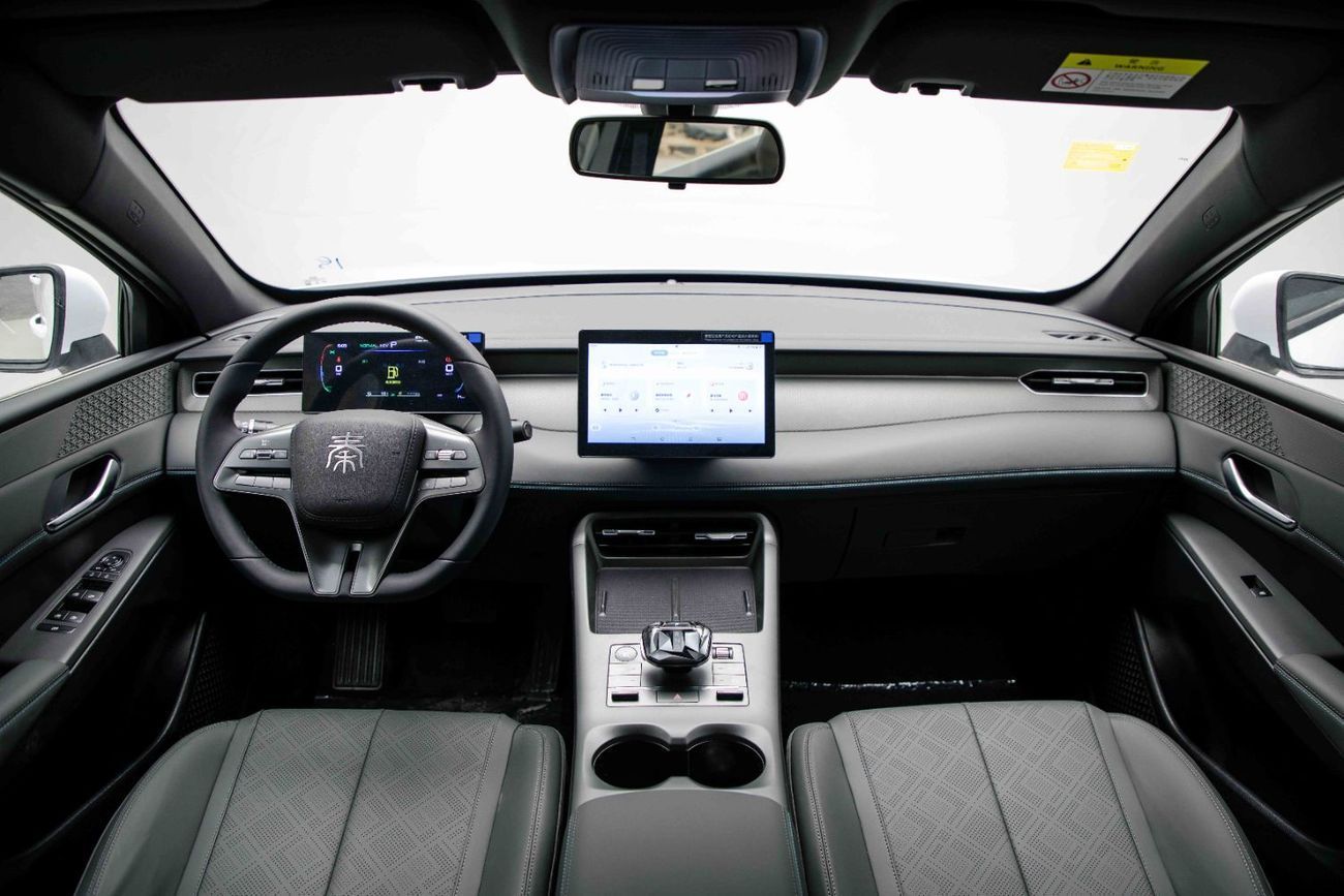 BYD QIN PLUS DM-i ID Leading Version 1.5L - White Inside Grey | Export Only