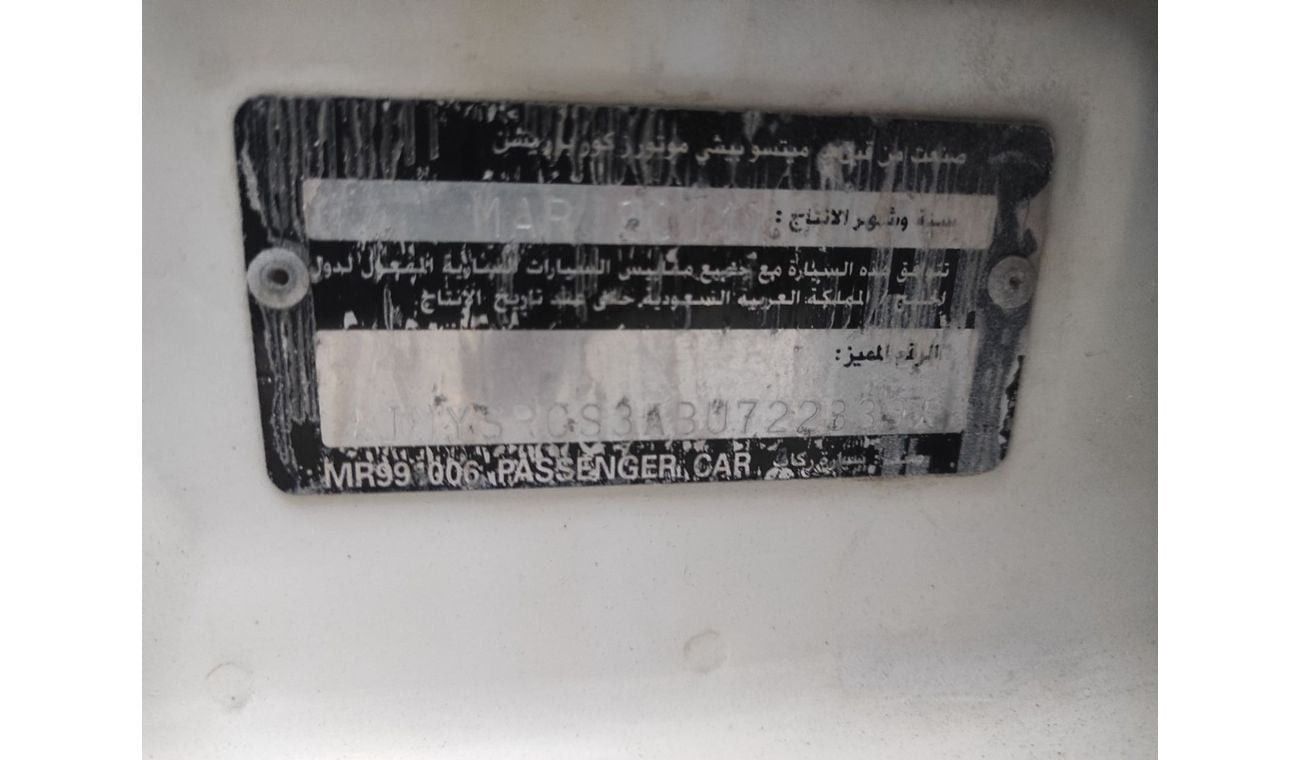 ميتسوبيشي لانسر Mitsubishi Lancer 2011 1.6 Gcc full automatic