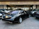 Mercedes Maybach S550 Maybach Mercedes-Maybach S550