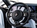 Rolls Royce Ghost EWB