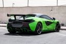 McLaren 570S STD