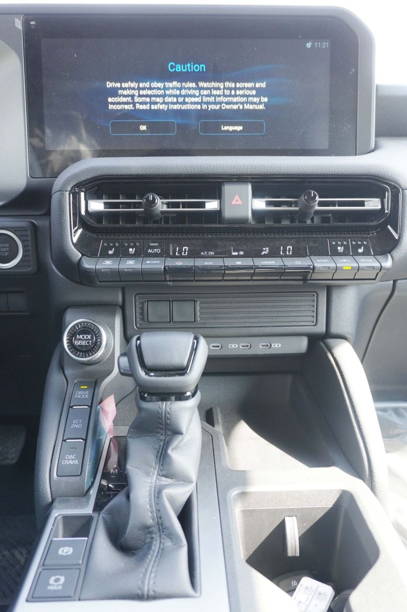 Toyota Prado 2024 MODEL TOYOTA-PRADO 2.4L PET ALR