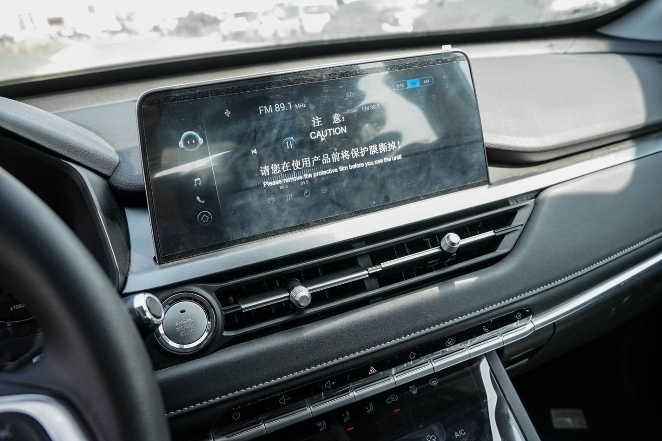 Chery Tiggo 4 Pro NEW CHERY TIGGO 4PRO 1.5L COMFORT Model 2025