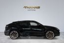 لامبورغيني اوروس 2024 | BRAND NEW | LAMBORGHINI URUS S - V8 | EUROPEAN SPECS | 0 KM MILEAGE | PERFECT CONDITION