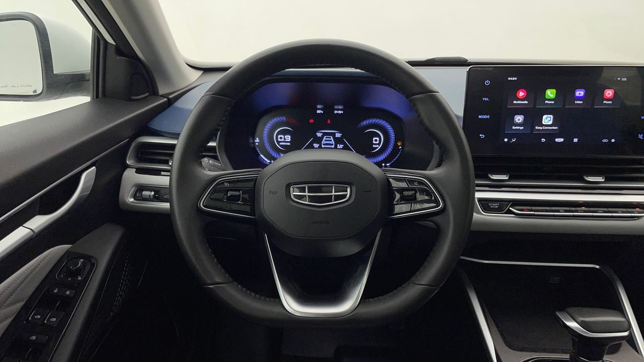 جيلي إمجراند GK 1.5 | بدون دفعة مقدمة | اختبار القيادة في المنزل