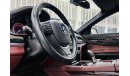 BMW 730Li Exclusive GCC .. FSH .. DVD .. Perfect Condition