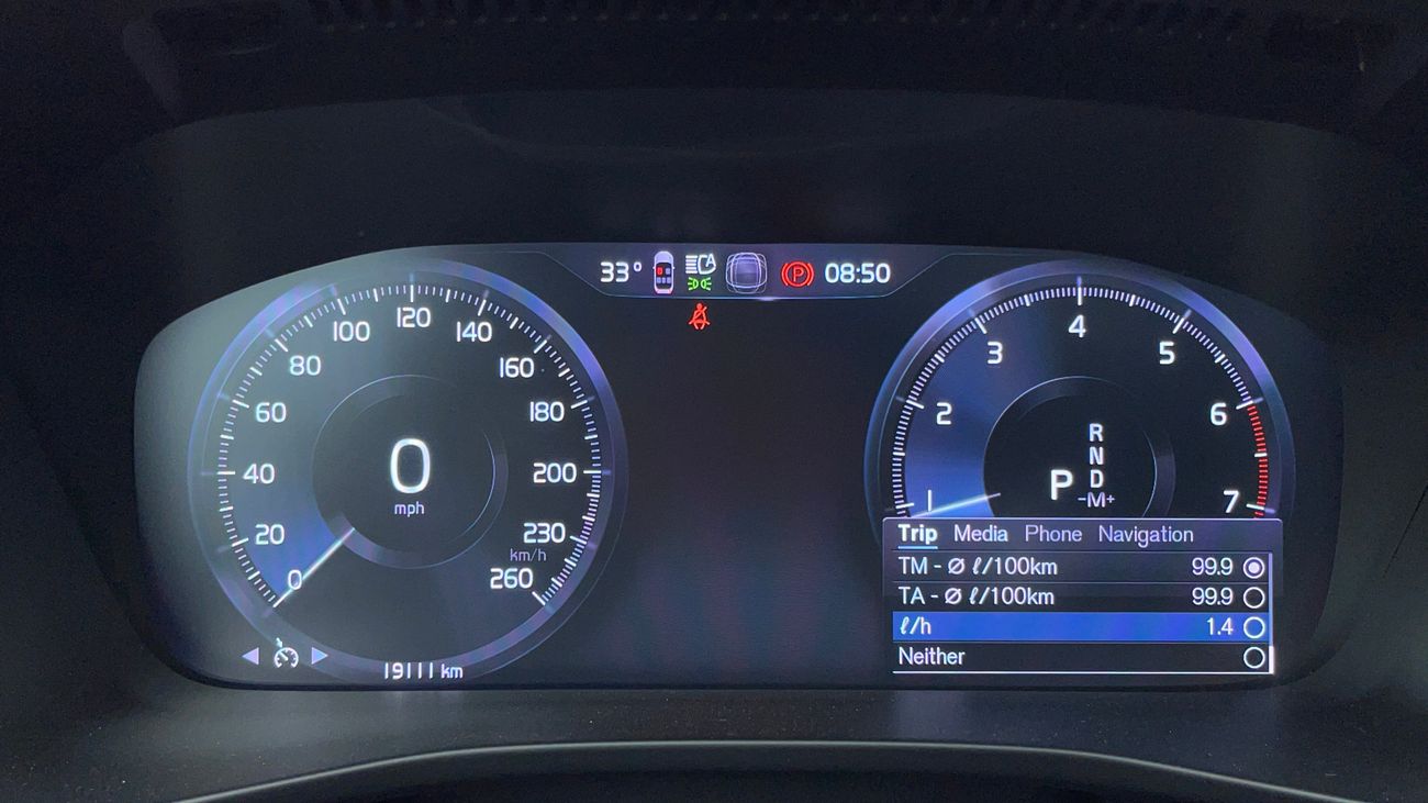 فولفو XC 40 T4 R DESIGN 2 | بدون دفعة مقدمة | اختبار قيادة مجاني للمنزل