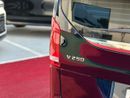 Mercedes Benz V 250 AVANTGARDE/E Std 2.1L Mercedes Benz V250 VIP GCC