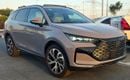 BYD Tang SUPREME DM-i - Brand Luxury Hybrid SUV