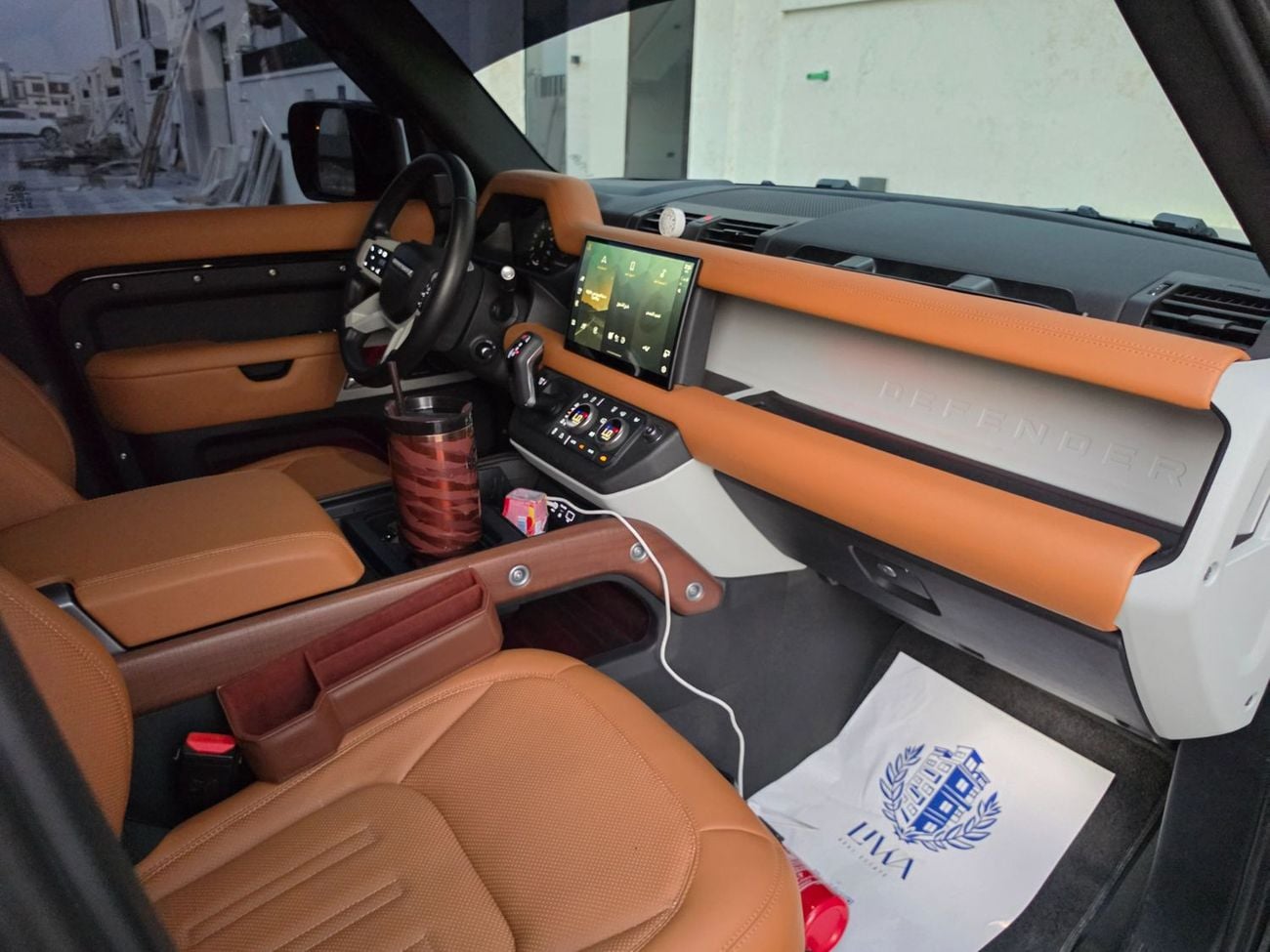 Land Rover Defender 110 HSE P400