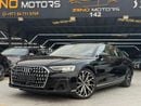 أودي A8 55 TFSI LWB AUDI A8 L 2026 3.0