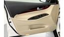 Infiniti QX50 Luxury