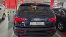 أودي Q7 S-Line