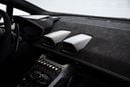 لامبورغيني هوراكان PERFORMANTE