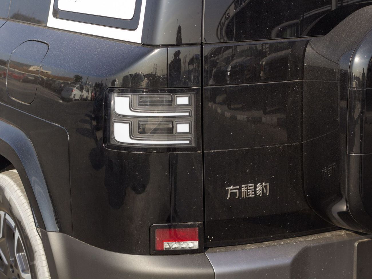 بي واي دي ليوبارد تيتانيوم 7 EXPORT PRICE - BYD Leopard Titanium 7 135KM DM-i 4WD PRO EDITION