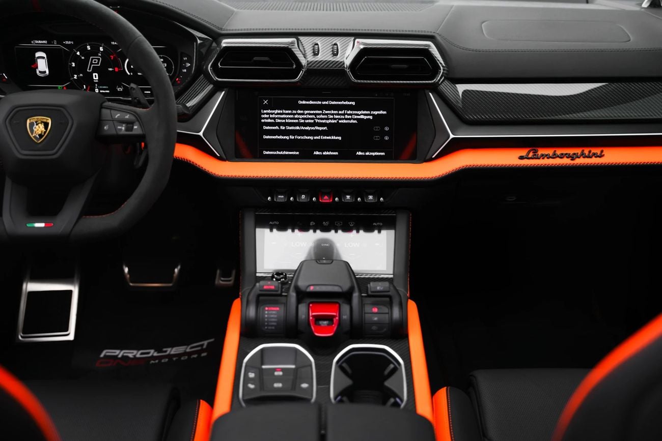 Lamborghini Urus SE