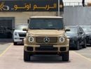 Mercedes-Benz EQG 580 Mercedes Benz G 580 2025