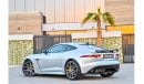 جاغوار F-Type SVR - 5.0SC V8 575HP | 5,855 P.M | 0% Downpayment | Full Option | Impeccable Condition