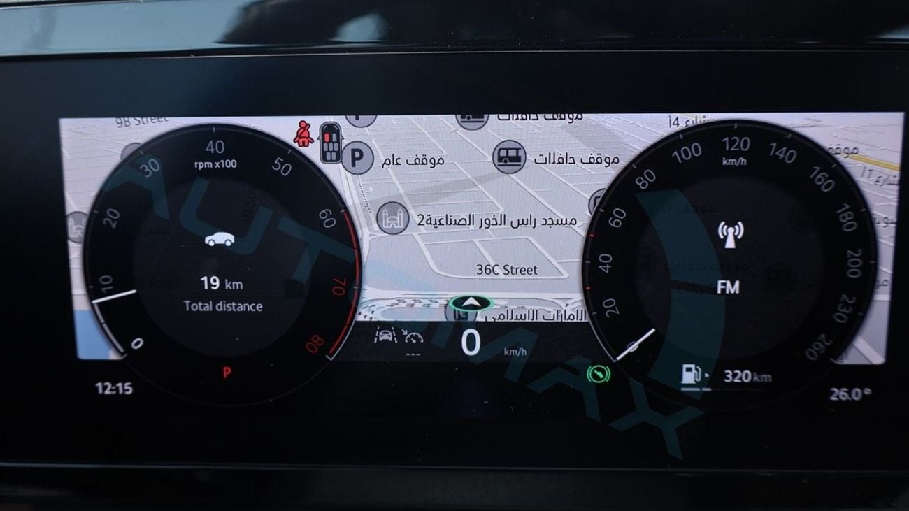 Skoda Kodiaq (For Export , НА ЭКСПОРТ) Selection Plus 1.4T FWD 2026 GCC Без пробега