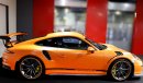 بورش 911 GT3 RS