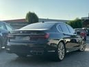 BMW 750Li xDrive 4.4L (530 HP)