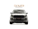 لاند روفر رينج روفر Vogue | P400e