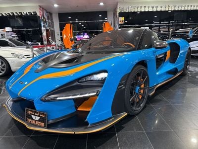 McLaren Senna STC
