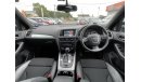 Audi Q5 8RCDNF
