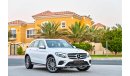 مرسيدس بنز GLC 250 | AED 2,820 Per Month | 0% DP | Low Mileage | Under Warranty