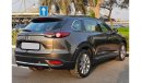 مازدا CX-9 GT Sky Active AWD