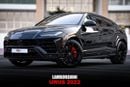 Lamborghini Urus STD 4.0T V8