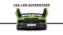 لامبورغيني أفينتادور SVJ ROADSTER